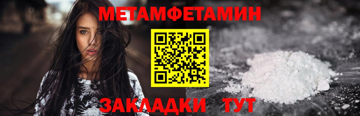  COCAIN Кондопога