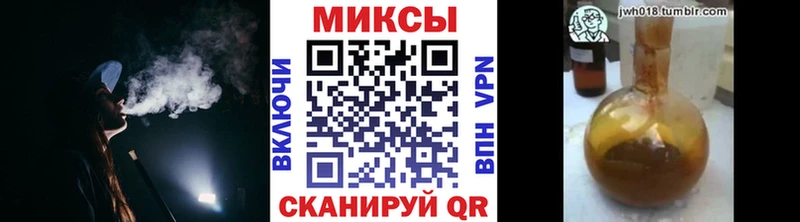 Бутират оксана Кондопога