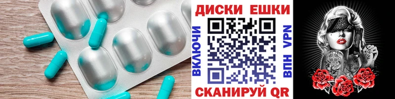 кракен   Кондопога  Экстази ешки 