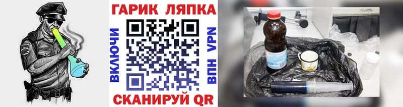 Гашиш Premium  дарнет шоп  Кондопога 