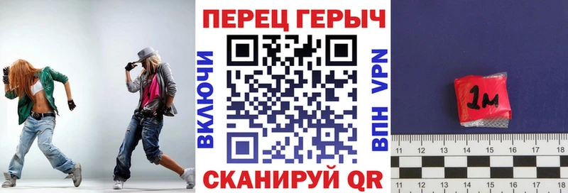 как найти наркотики  Кондопога  ГЕРОИН VHQ 
