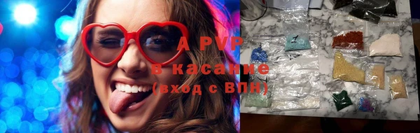 амфетамин Остров