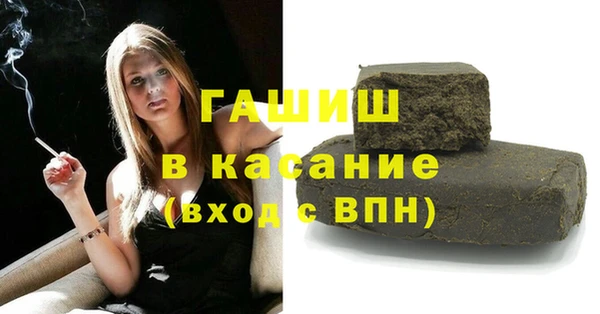 скорость mdpv Осташков