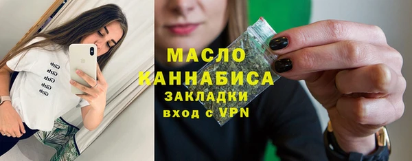 амфетамин Остров