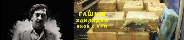 кокс Няндома