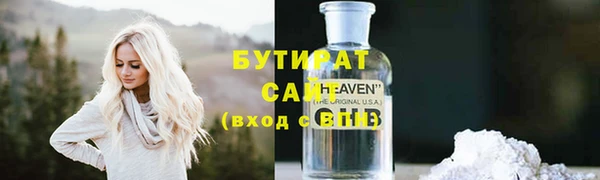амфетамин Остров