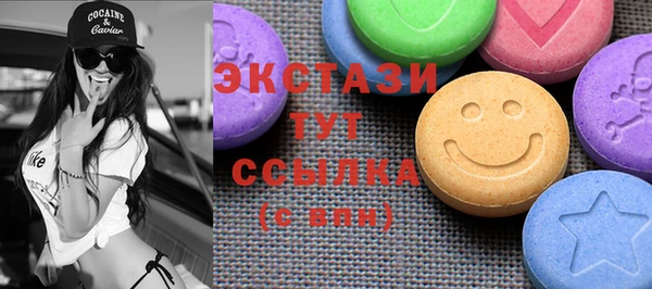 2c-b Вязьма