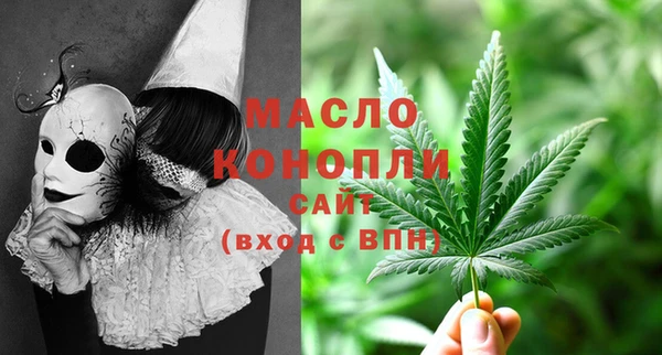 таблы Костерёво