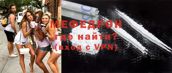 не бодяженный Пестово
