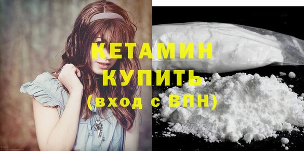 амфетамин Остров