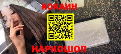 ГАЛЛЮЦИНОГЕННЫЕ ГРИБЫ Балаково