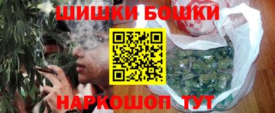 скорость Балаково