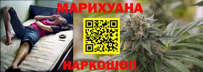 скорость Балаково