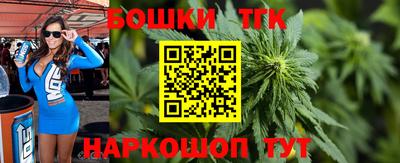 скорость Балаково