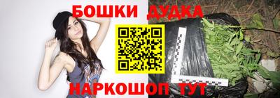 скорость Балаково