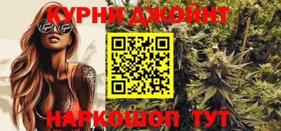 дурь Балахна