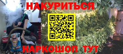 дурь Балахна