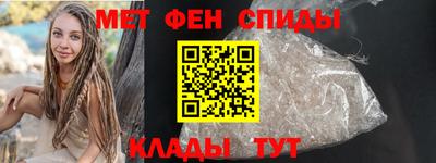 герыч Балашиха