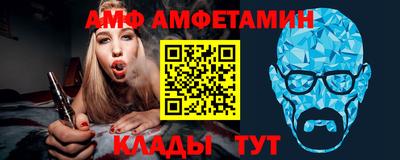 мескалин Балашиха