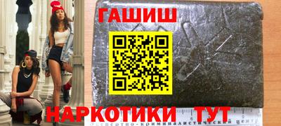 скорость Балаково