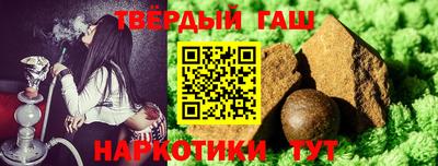 мескалин Балашиха