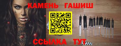 мескалин Балашиха