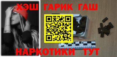 ГАЛЛЮЦИНОГЕННЫЕ ГРИБЫ Балаково