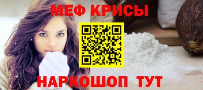 ГАЛЛЮЦИНОГЕННЫЕ ГРИБЫ Балаково