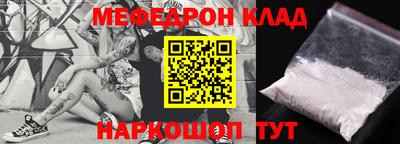 ГАЛЛЮЦИНОГЕННЫЕ ГРИБЫ Балаково