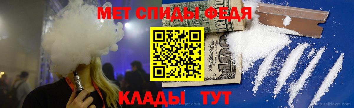 Первитин  Кондопога  МЕТАМФЕТАМИН пудра  МЕТАМФЕТАМИН пудра 