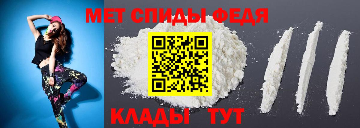 Галлюциногенные грибы Кондопога