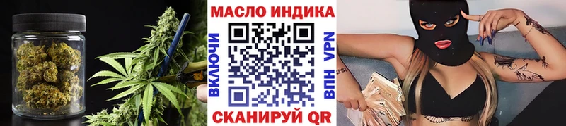 Дистиллят ТГК концентрат  Кондопога 