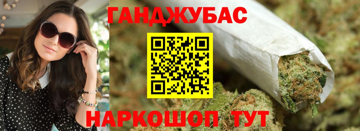 Шишки марихуана конопля  Кондопога  Бошки марихуана THC 21%  Шишки марихуана THC 21%  Канабис OG Kush 